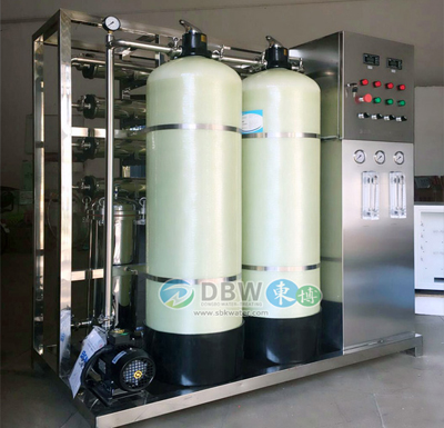 東博醫(yī)院消毒供應(yīng)室<a href='http://m.fdrxcd.com' target='_blank'>純水設(shè)備</a>